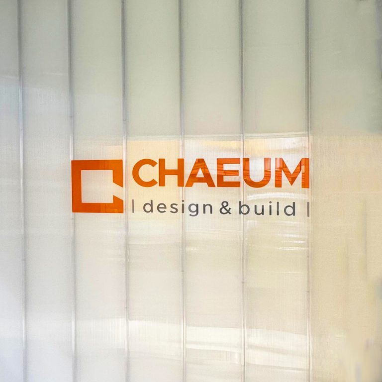 Chaeum Thumbnail