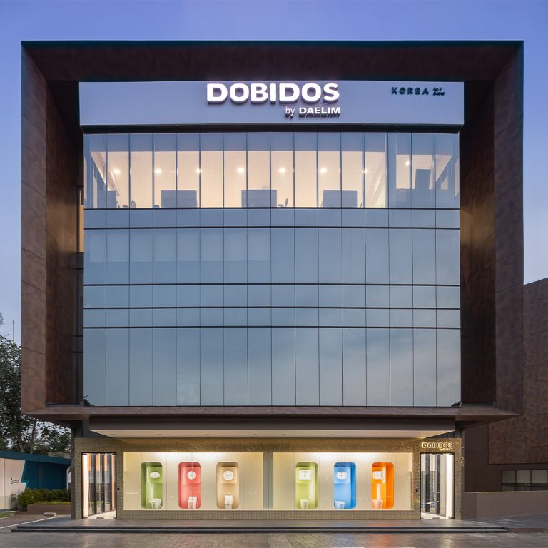 Dobidos Thumbnail