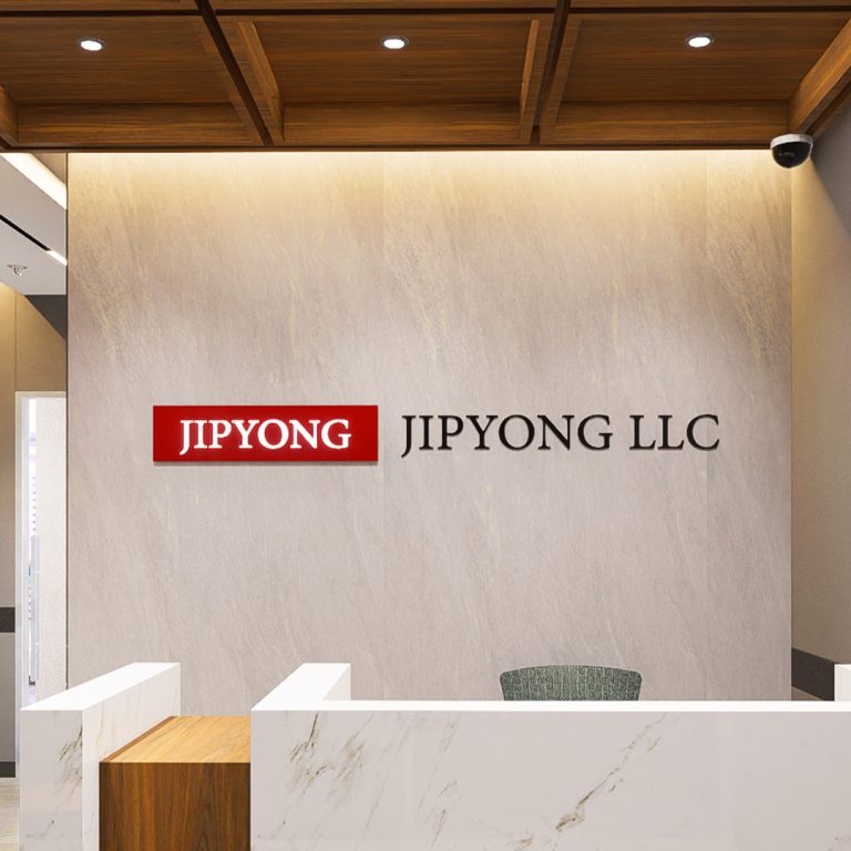 Jipyong Thumbnail